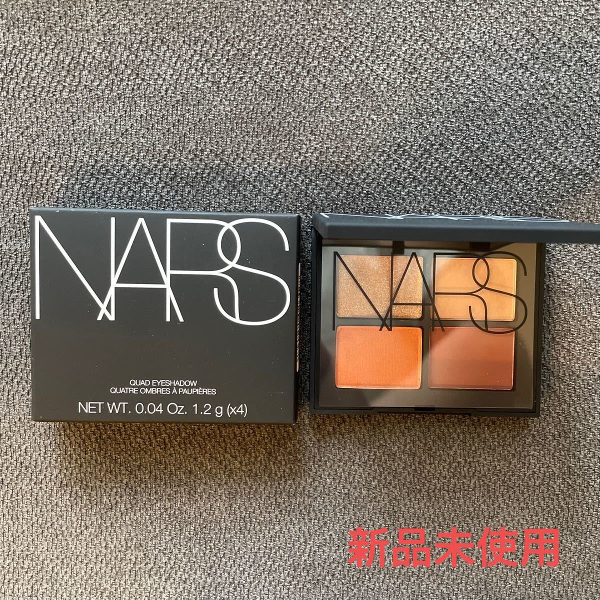 ★お値下げ　NARS クワッドアイシャドー （01803）TAJMAHAL