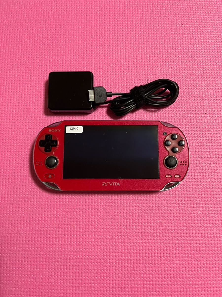 PS VITA本体 PCH-1000 レッド 充電器付属 - ゲーム