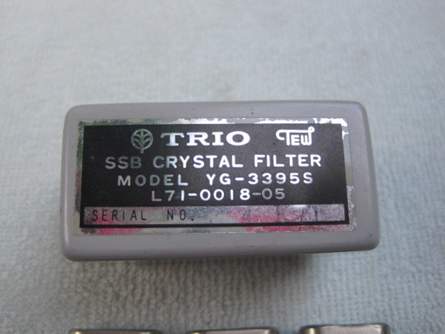 TRIO SSB用 クリスタルフィルター 3.395MHｚ YG-3395S キャリア用 クリスタル 中古品 ⑨_画像2