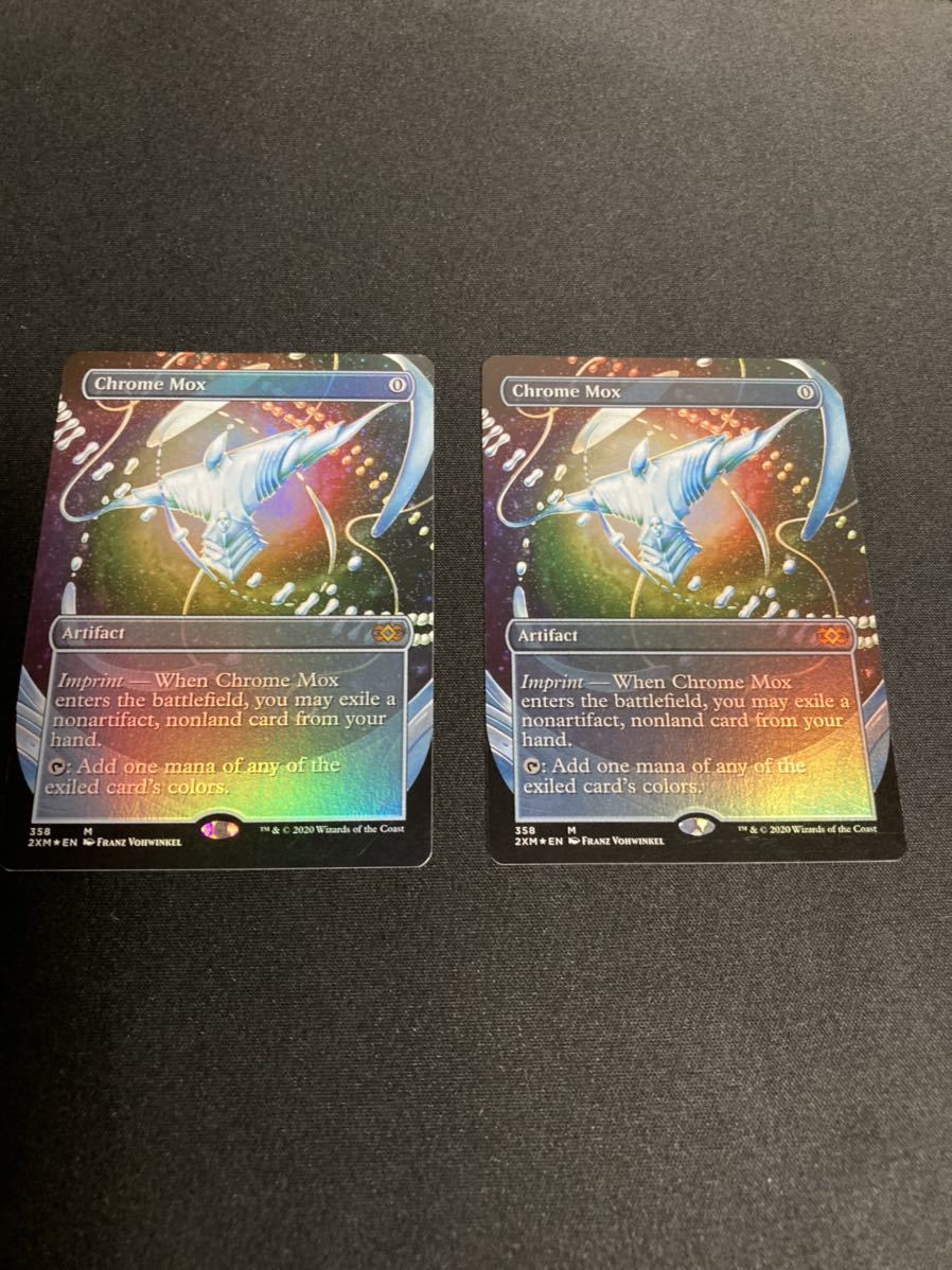 MTG 金属モックス 拡張 英語 Foil 2枚セット www.expressinter.com