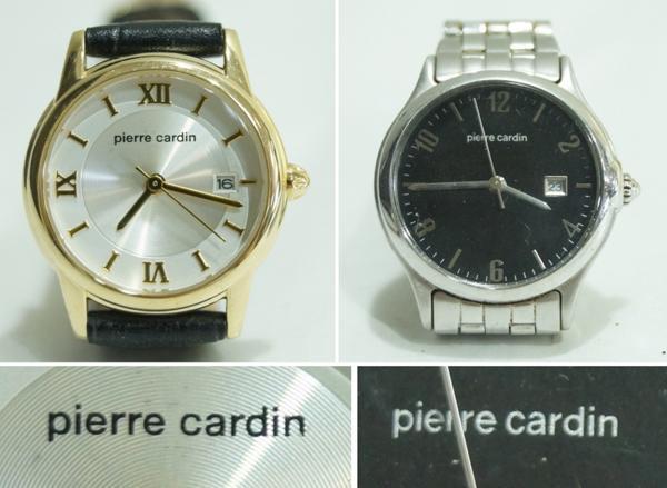 PIERRE CARDIN ピエ－ルカルダン 女性用 腕時計 2点 レターパックプラス可 0615P2hの画像1
