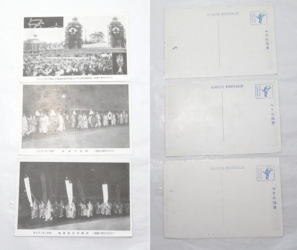 item_image_9