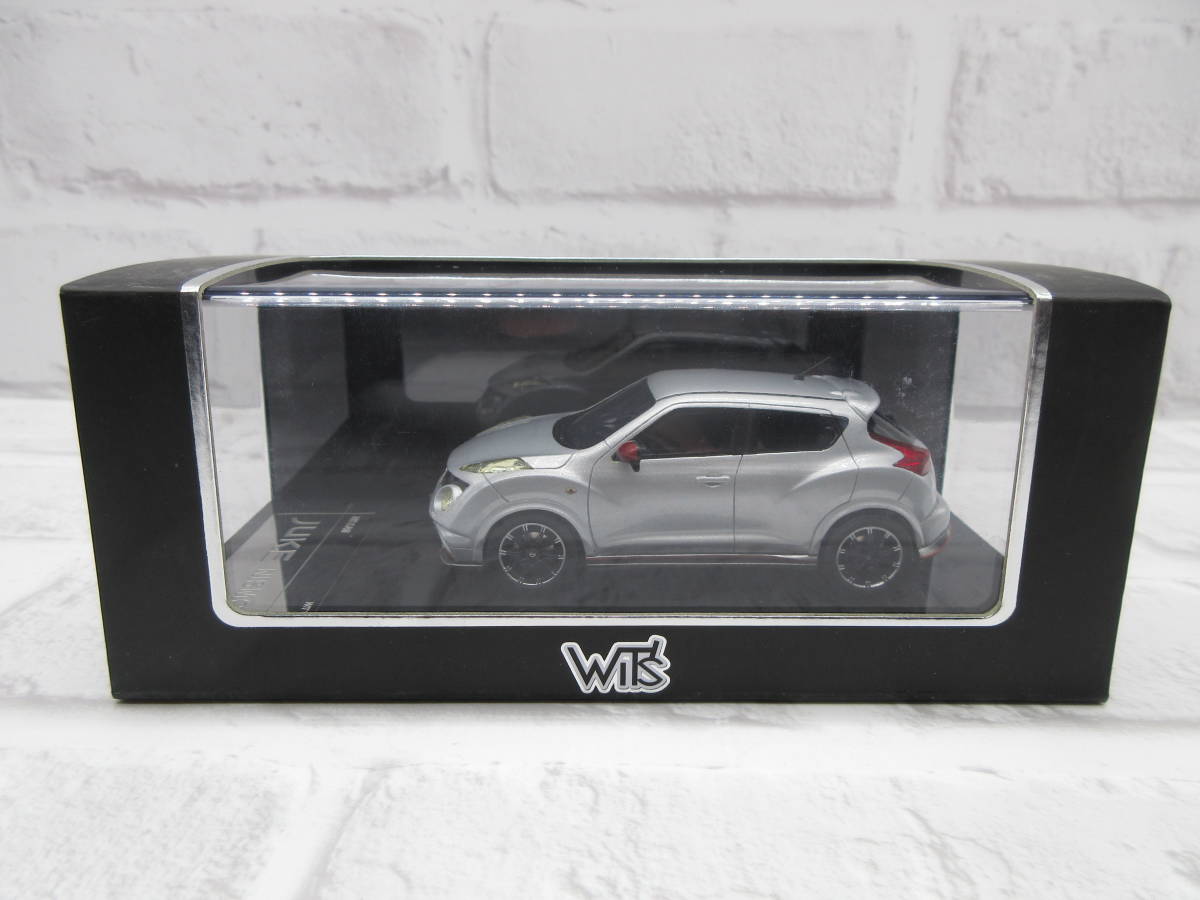 ミニカー　1/43　日産　ジュークニスモ　JUKE NISMO　ブリリアントシルバー　モデルカー