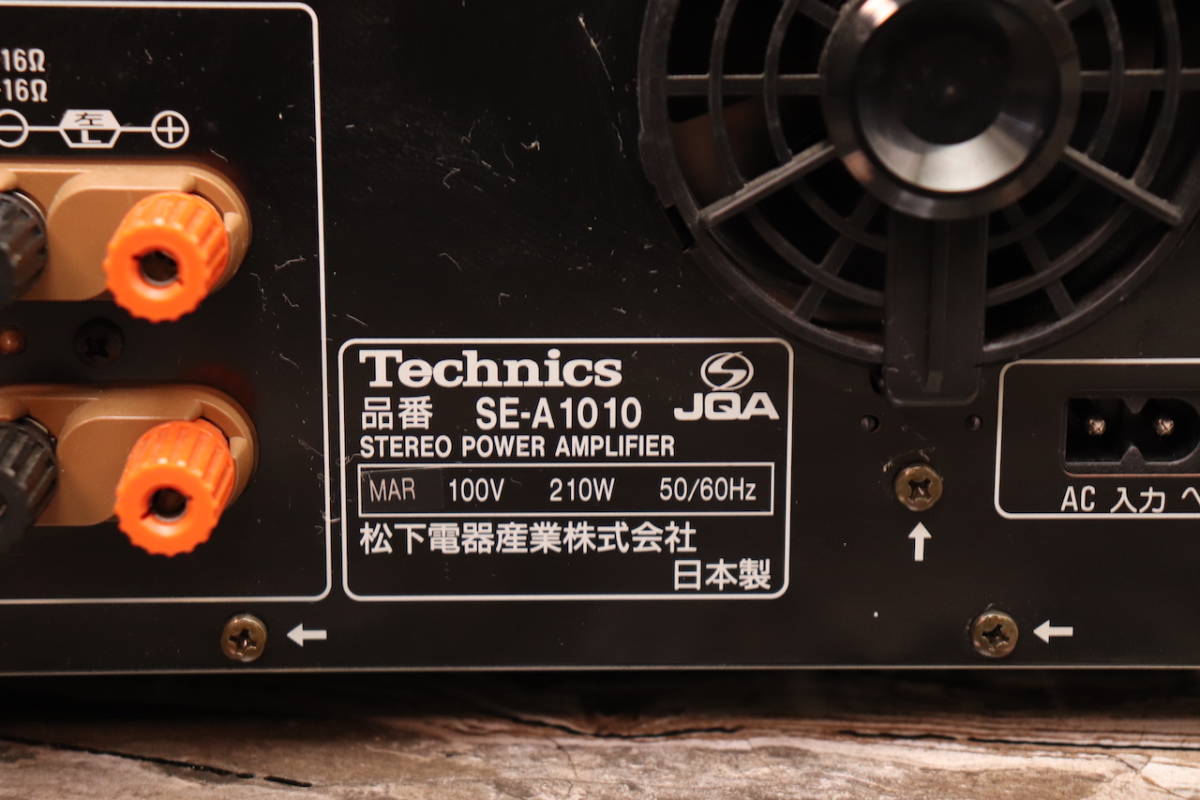 100%新品安い Technics SE-A1010 Ver.3.0 パワーアンプ テクニクス