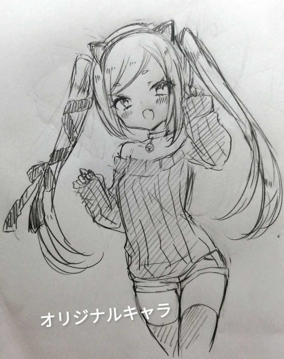 9枚セット◇手描きイラスト【鉛筆ラフ】艦隊これくしょん・艦 9枚セット◇手描きイラスト【鉛筆ラフ】艦隊これくしょん・艦