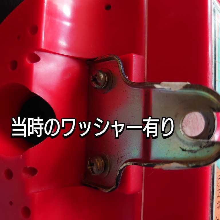 ウルトラマン自転車 当時物 電子ブザー ベル ビンテージ ウルトラマン自転車 当時物 電子ブザー ベル ビンテージ