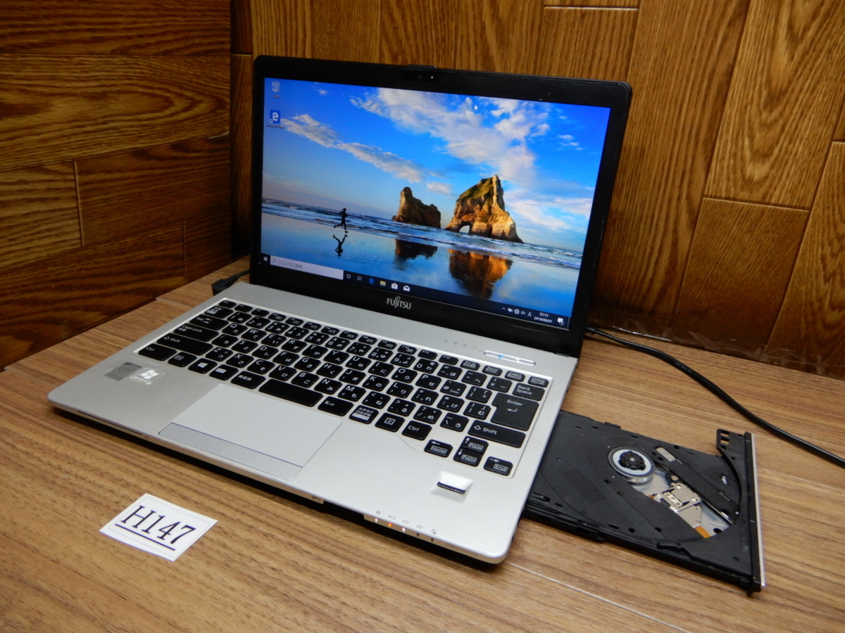 ☆H147☆WEBカメラ搭載☆フルHD1920x1080☆13W液晶モバイル ☆H147☆WEBカメラ搭載☆フルHD1920x1080☆13W液晶モバイル