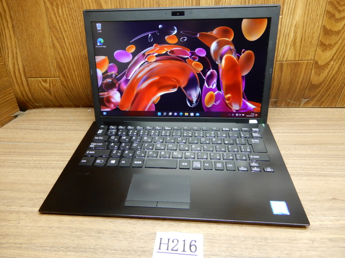 評価 VAIO Pro PG 8GB 256GB SSD 第8世代Core i5 fawe.org