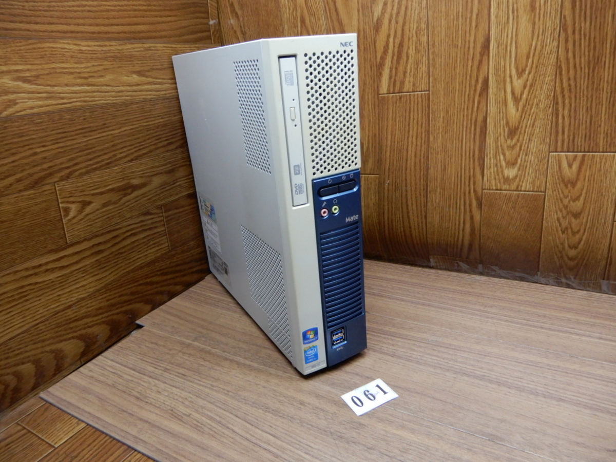 ☆61☆Window7 プロ 32Bitリカバリー付☆Core i3☆DVDRWマルチ ☆61☆Window7 プロ 32Bitリカバリー付☆Core i3☆DVDRWマルチ