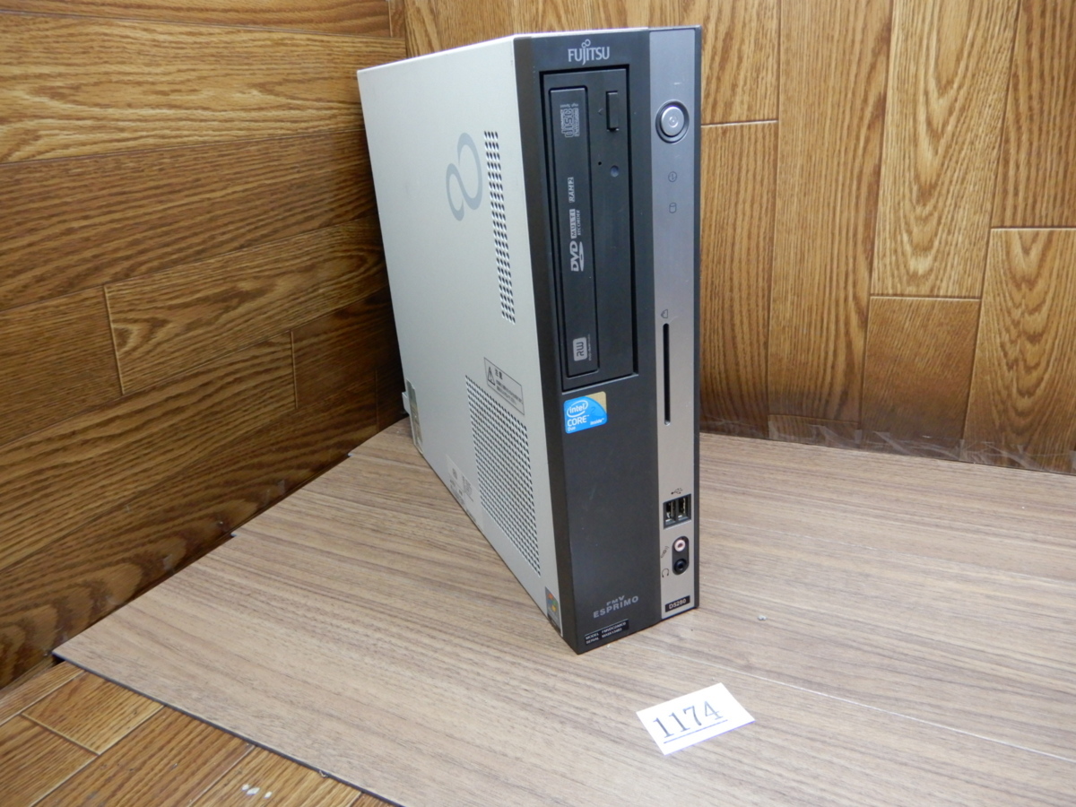 【海外 正規品】 ☆1174☆希少品★WindowsXp プロ SP3インストール済★デュアルコアCore2-2.8G★250GB-HDD★メモリ2GB★富士通★省スペースパソコン★D5280 15インチ~ 【海外 正規品】 ☆1174☆希少品★WindowsXp プロ SP3インストール済★デュアルコアCore2-2.8G★250GB-HDD★メモリ2GB★富士通★省スペースパソコン★D5280 15インチ~