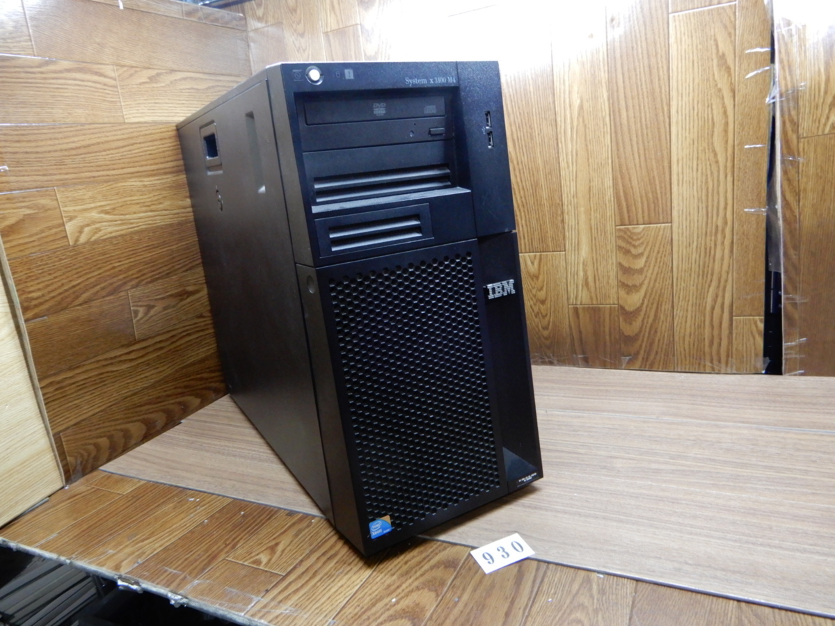 正規 ☆930☆IBM Systemx3100 300GBX3台搭載☆メモリ8GB☆タワ-型