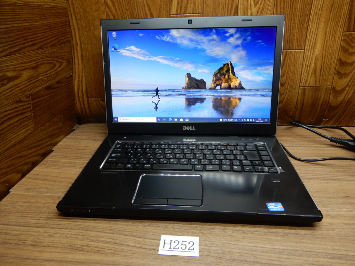 交換無料! ☆H252☆WEBカメラ搭載☆シルバー色系15w液晶ノート