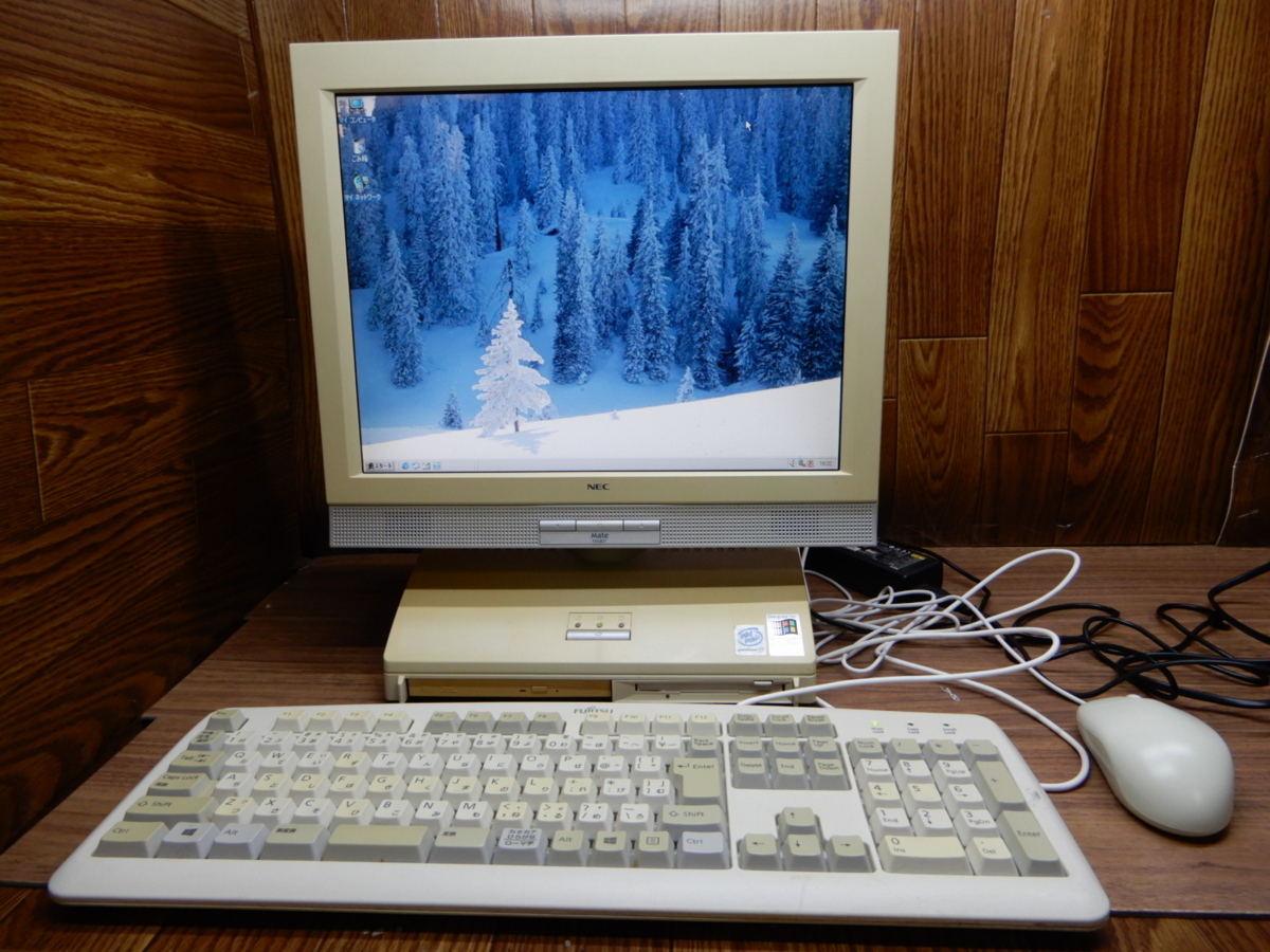☆629☆希少品☆Windows 2000 プロインストール済み☆15液晶一体型 ☆629☆希少品☆Windows 2000 プロインストール済み☆15液晶一体型