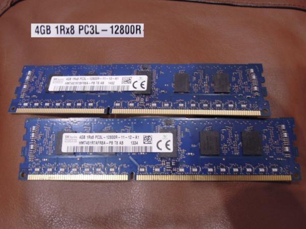 SK Hynix★PC3-12800R 240Pin Registered DIMM サーバーパソコン用★ ４ＧＢ x 2枚（合計8GB）_画像1
