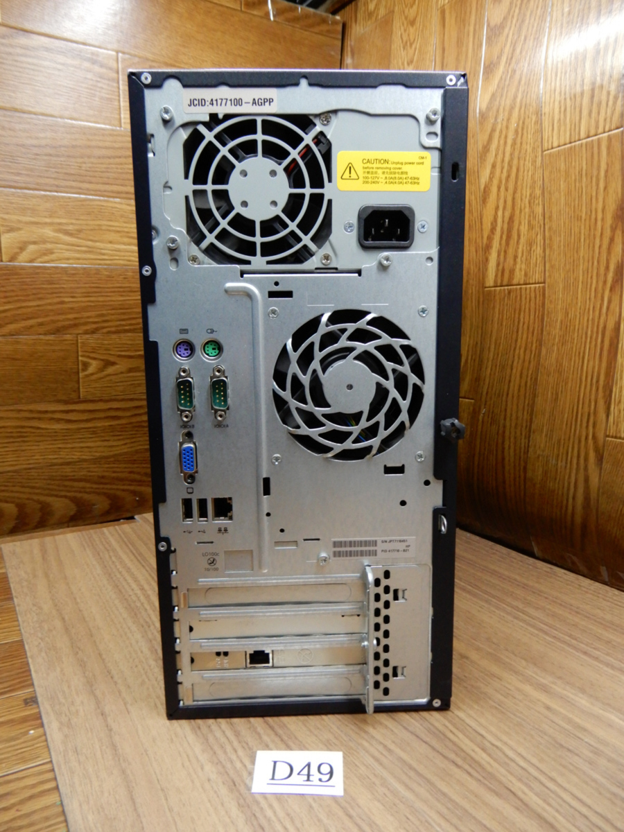 item_image_3