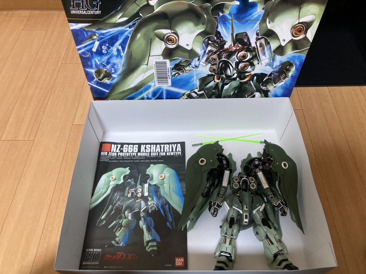 HGUC クシャトリヤ ユニコーンガンダム 2号機バンシィ (マリーダ HGUC クシャトリヤ ユニコーンガンダム 2号機バンシィ (マリーダ