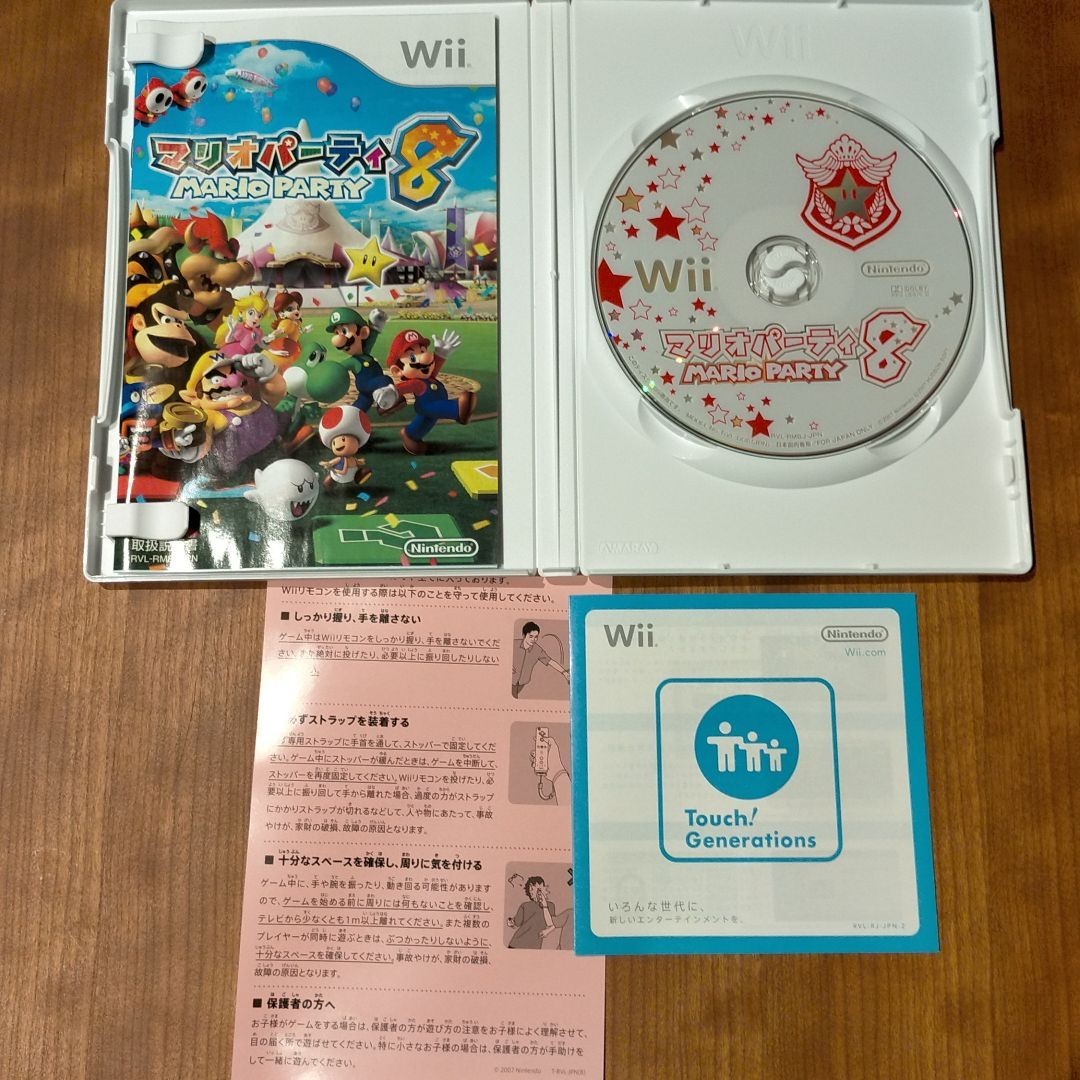 Wiiソフト ３本セット マリオパーティ8、Wiiパーティ、ギルティギアイグゼクスアクセントコア