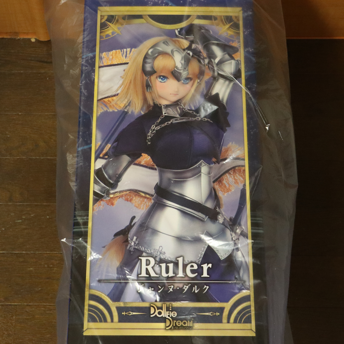 DD ルーラー / ジャンヌ・ダルク 未開封品 Fate/Apocrypha Fate/Grand Order