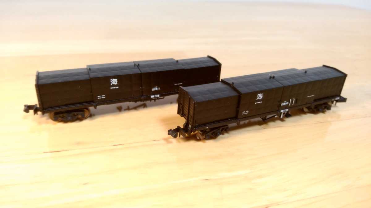 マイクロエース A6970 トキ21500 2両セット 貨物列車 貨車