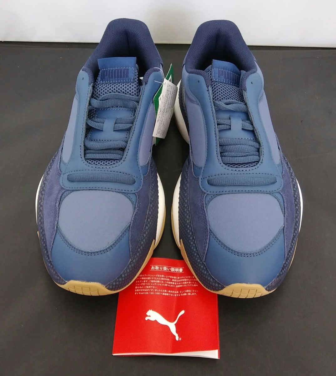 【未使用品】PUMA (プーマ) スニーカー オルタレーション トーナル カバー サイズ：28.0cm (管理番号：059103) 80