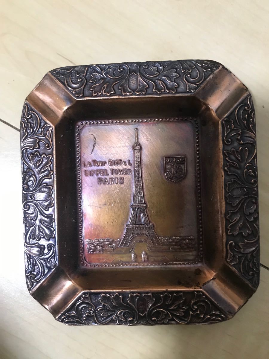 vintage品 パリレトロ Paris 銅製灰皿 エッフェル塔 小物入れ 鍵置き