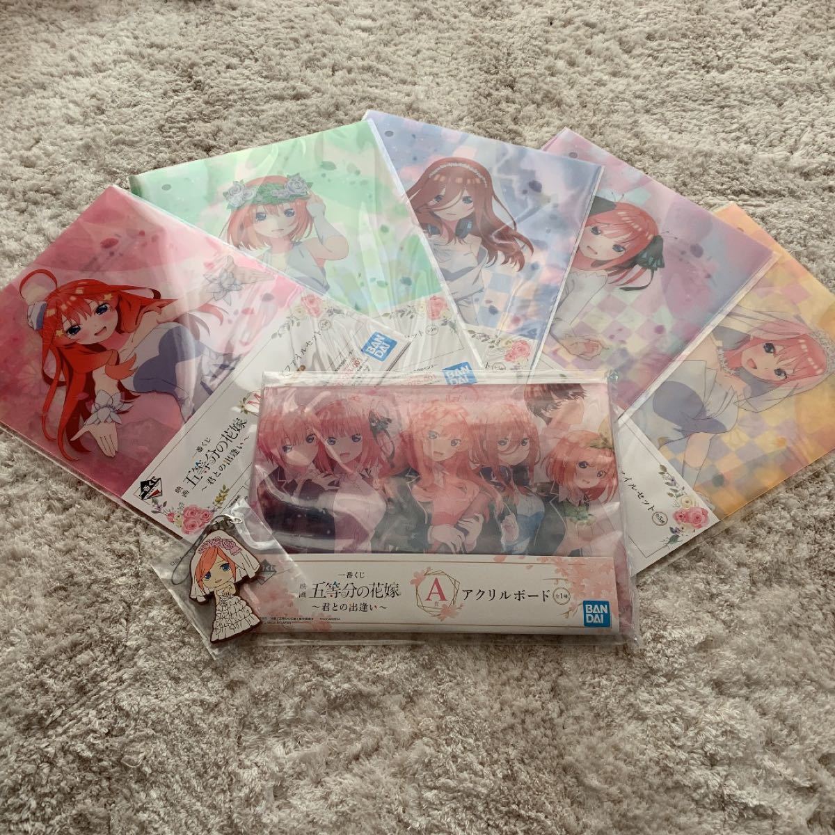 一番くじ 映画 五等分の花嫁 〜君との出逢い〜 | contifarma.pe