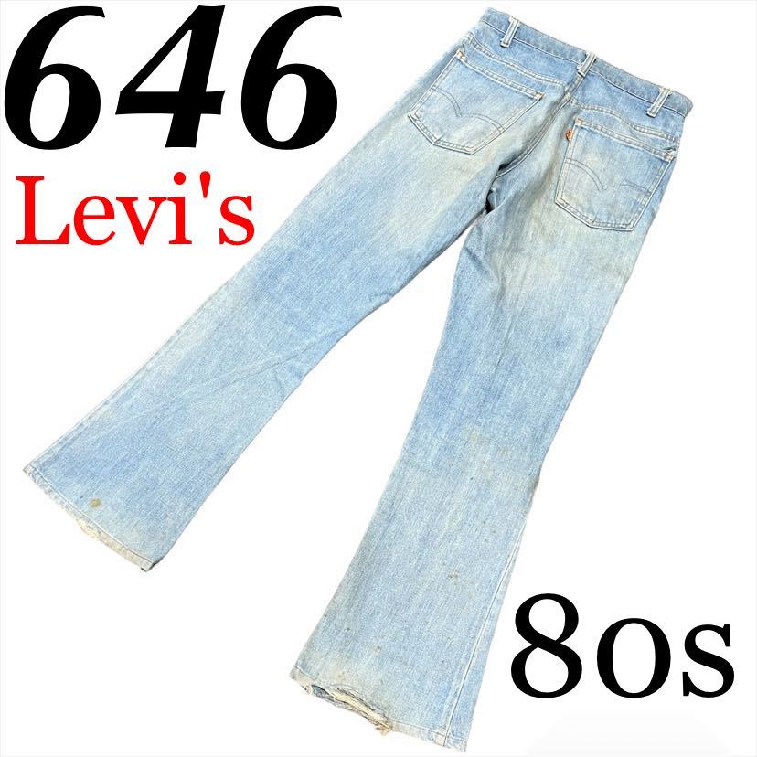 ヤフオク! - 【Levi's】希少 フレアパンツ 646 80s ベルボト...