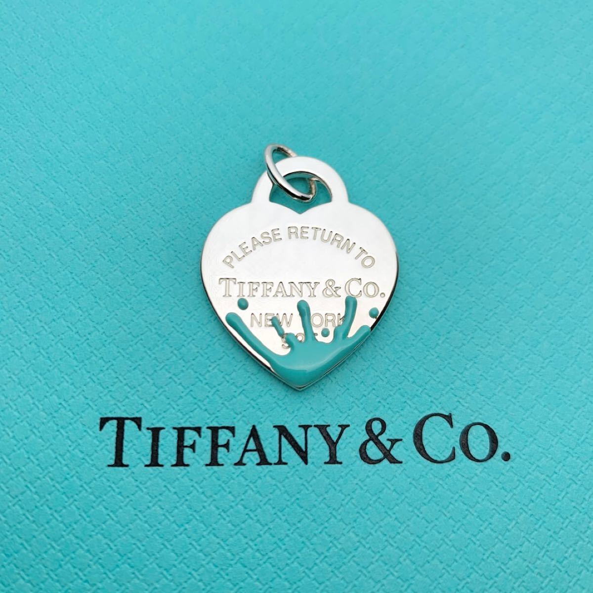 Tiffany ティファニー カラースプラッシュ ハート チャーム AG925