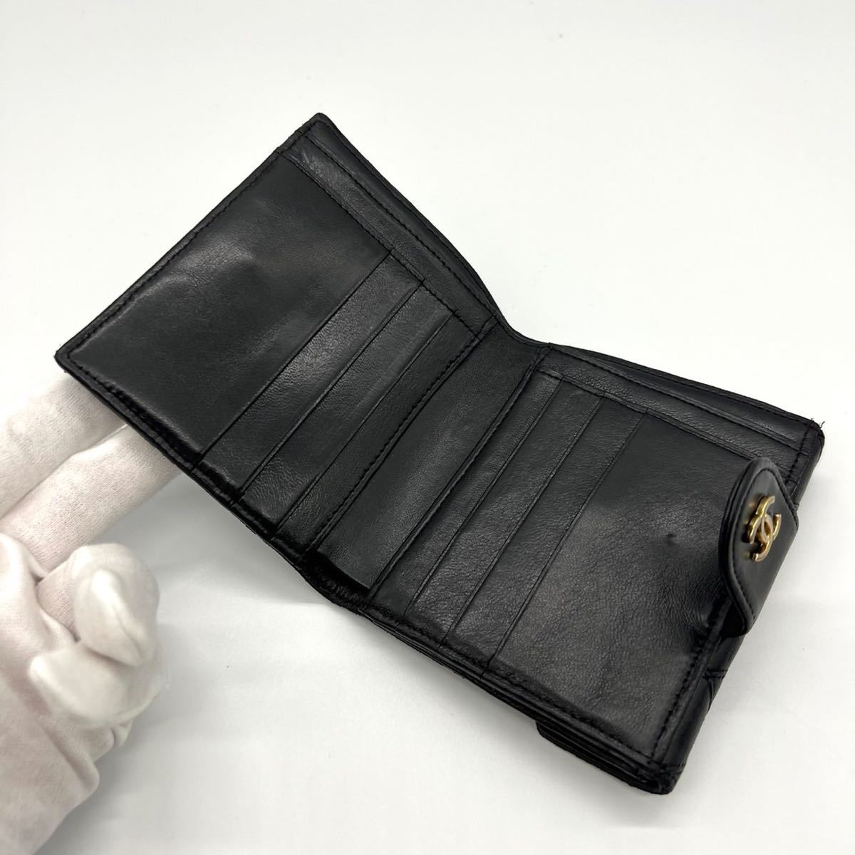 美品!シャネル ビコローレ Wホック 折り財布 ブラック
