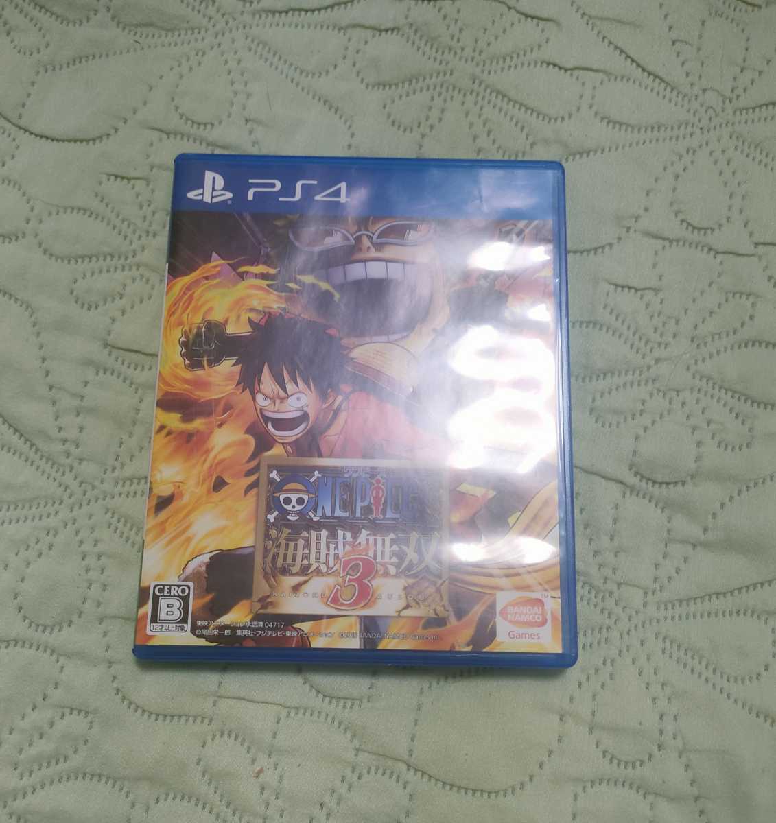 中古 動作確認済 ワンピース 海賊無双3 Ps4 Product Details Yahoo Auctions Japan Proxy Bidding And Shopping Service From Japan 中古 動作確認済 ワンピース 海賊無双3 Ps4 Product Details Yahoo Auctions Japan Proxy Bidding And Shopping Service From Japan