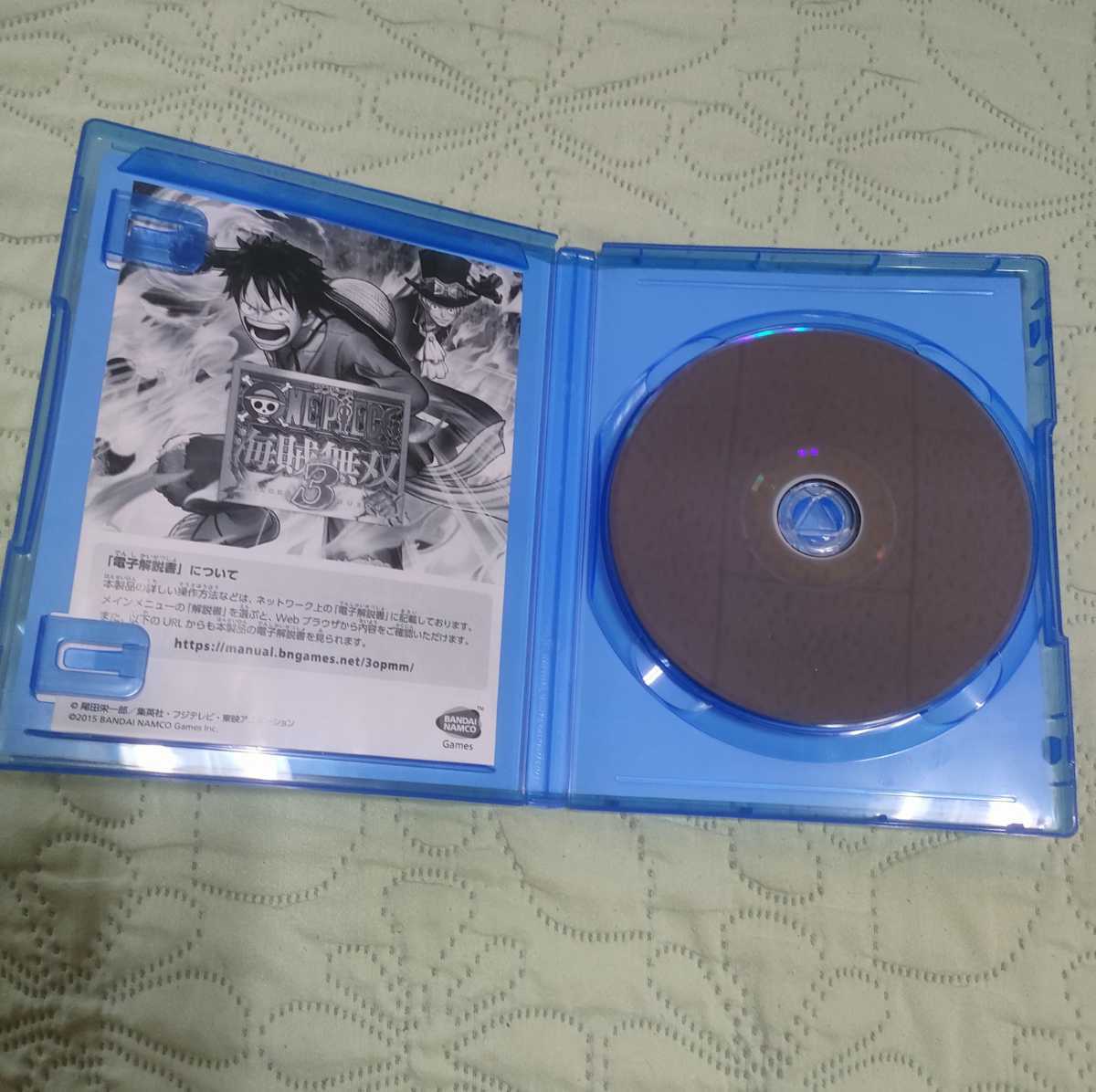 中古 動作確認済 ワンピース 海賊無双3 Ps4 Product Details Yahoo Auctions Japan Proxy Bidding And Shopping Service From Japan 中古 動作確認済 ワンピース 海賊無双3 Ps4 Product Details Yahoo Auctions Japan Proxy Bidding And Shopping Service From Japan
