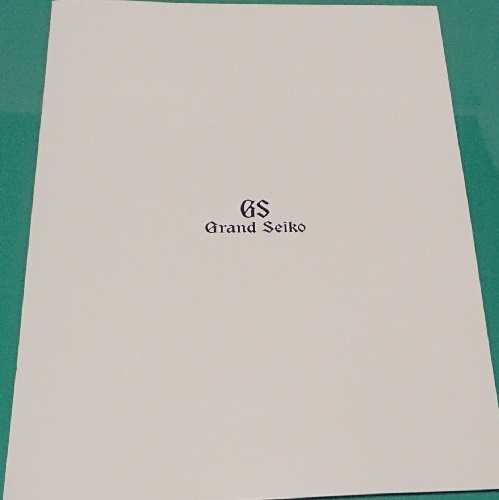 280/グランドセイコー GS Grand Seiko Watch Collection pamphlet/時の復活 Cronos クロノス/パンフレット/大型本/非売品_画像4