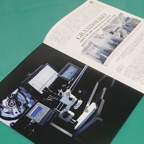 280/グランドセイコー GS Grand Seiko Watch Collection pamphlet/時の復活 Cronos クロノス/パンフレット/大型本/非売品_画像3