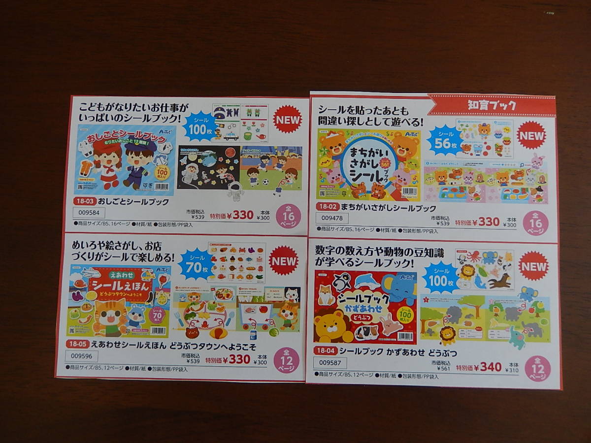 item_image_2