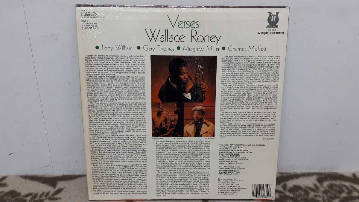 LPレコード ウォレス・ルーニー ヴァーセス ジャズ LP盤 ミューズ WALLACE RONEY VERSES MR5335 音楽 JAZZ 八王子市 引き取りOK