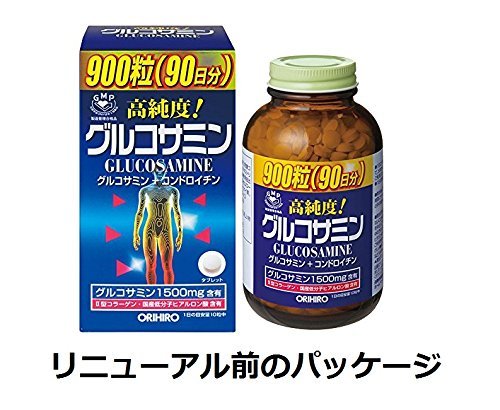 QG900粒(90日分) オリヒロZO-KC高純度 グルコサミン 徳用 900粒(90日分)_画像4