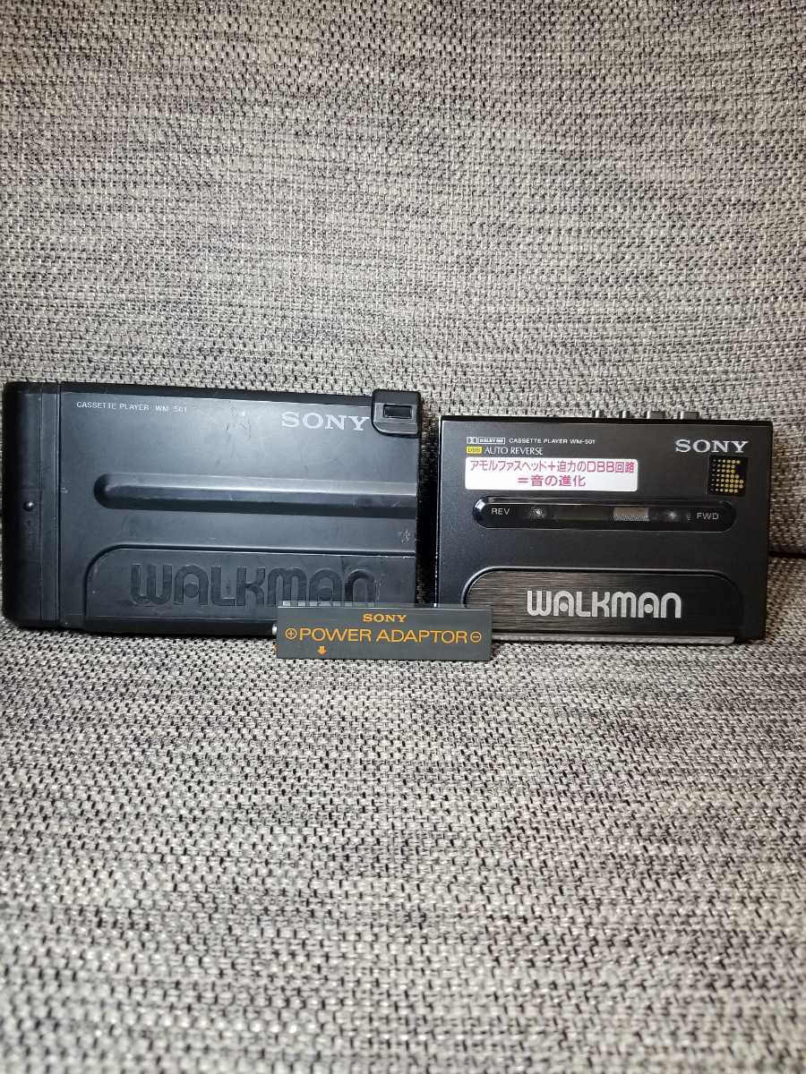 ☆美品☆名機☆SONY WM-501 WALKMAN ソニー ウォークマン カセット