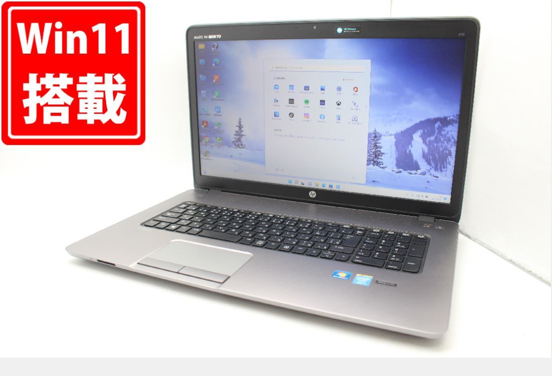 0円 【59%OFF!】 HDD500GB ノートPC HP 430 G2 4G 無線 Windows11