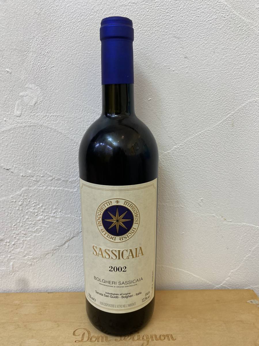 ☆古酒希少☆サッシカイア 2002 750ml SASSICAIA www.expressinter.com