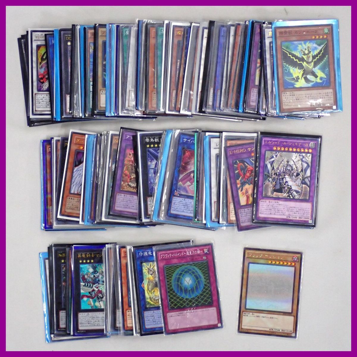○コナミ 遊戯王カード 大量セット 199枚/ブラック・マジシャン/Sin