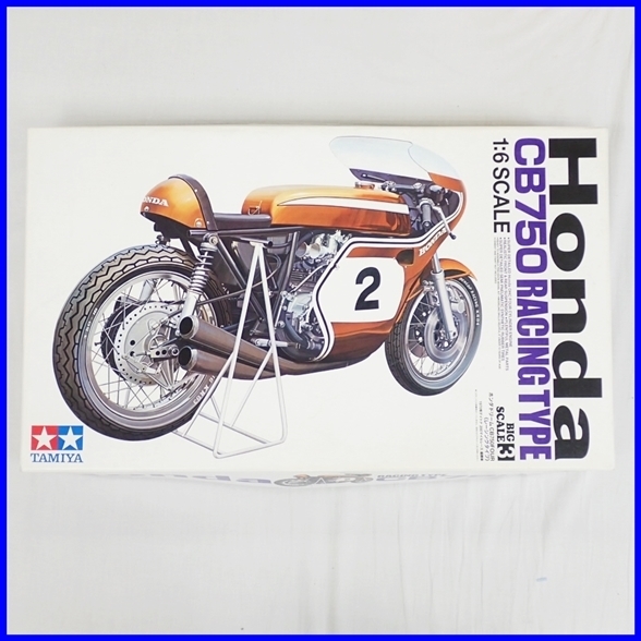 タミヤ Honda CB750 RACINGTYPE | roubineart.com
