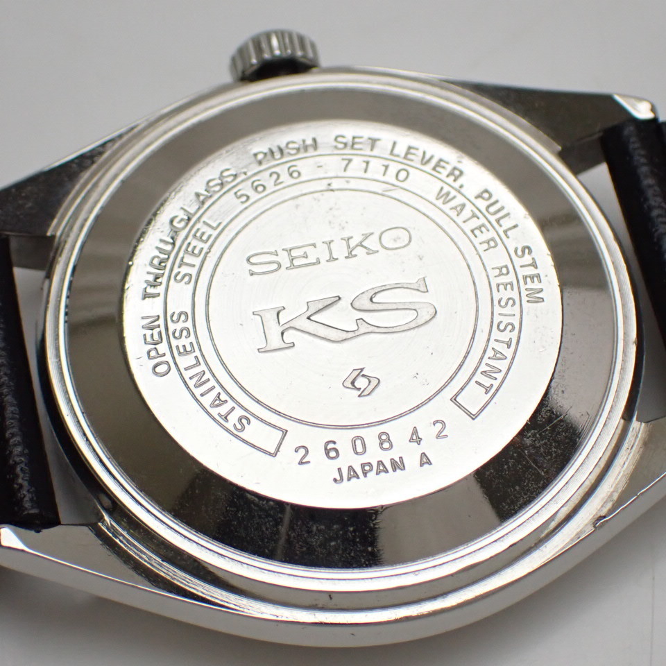 新品未使用キングセイコー HI-BEAT 5626-7110R ブレス ベルト 腕時計