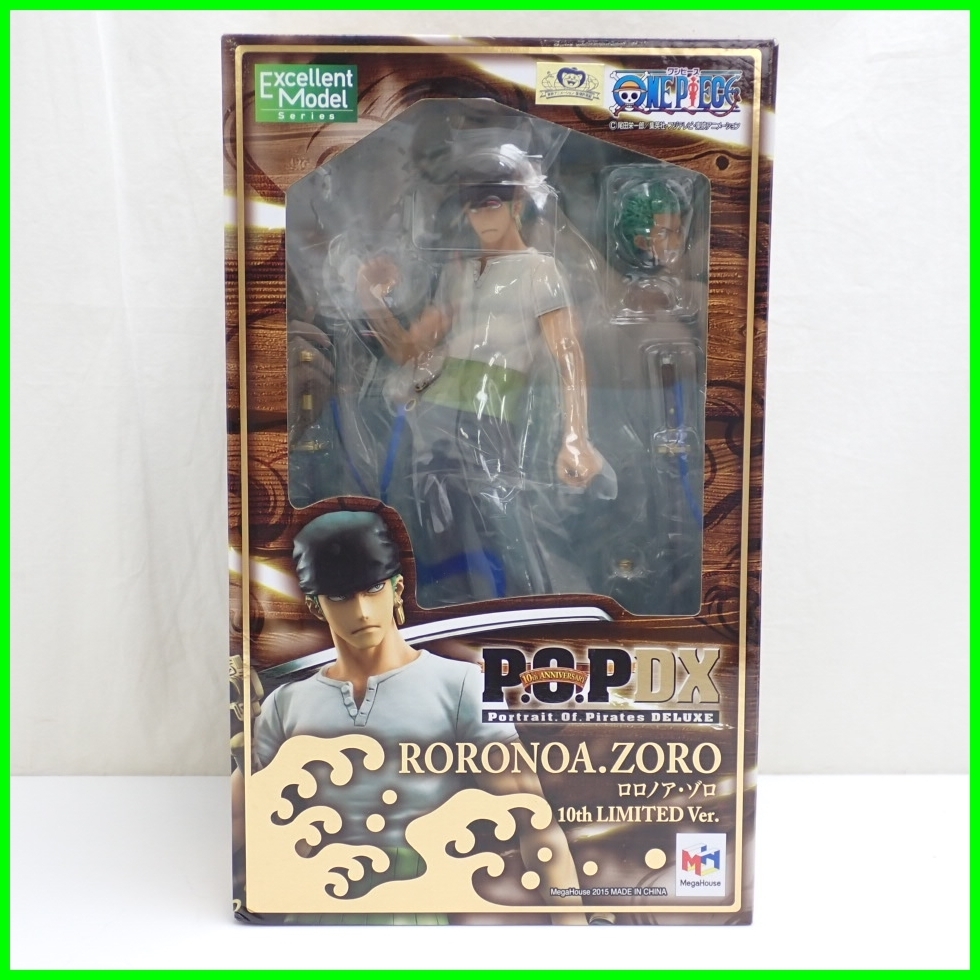 ☆メガハウス エクセレントモデル Portrait.Of.Pirates ONE PIECE NEO