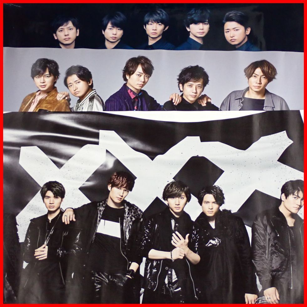 ジャニーズ 集合ポスター 3枚セット 5 Are Rough Sixtones Happy Xxxxxx You グッズ 嵐 男性アイドル マーケット 3枚セット