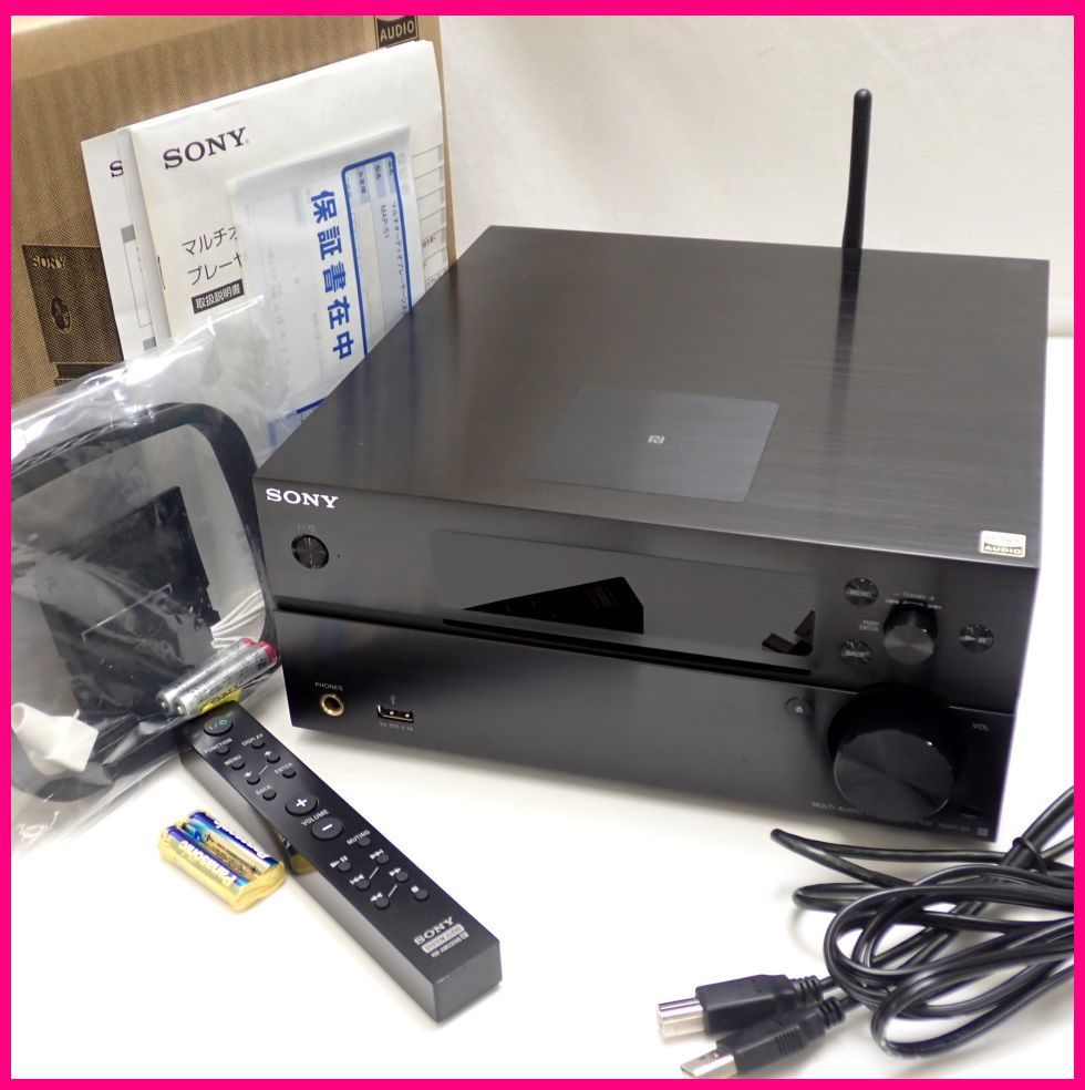 ☆SONY/ソニー マルチオーディオ プレーヤーシステム MAP-S1/ブラック