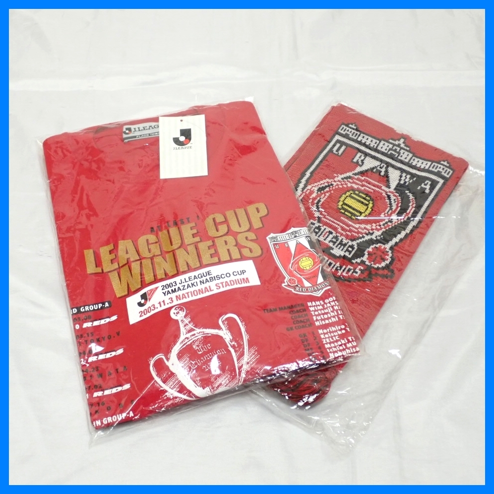 定番のお歳暮 初期ヤマザキナビスコカップ記念Tシャツ ナビスコカップ