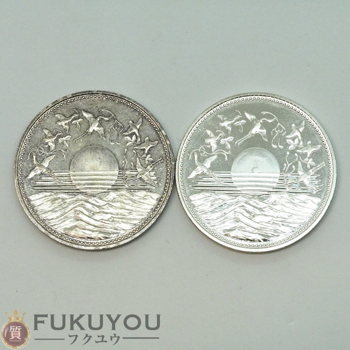 日本国 昭和六十一年 昭和61年 御在位六十年 記念硬貨 銀貨 一万円 壱