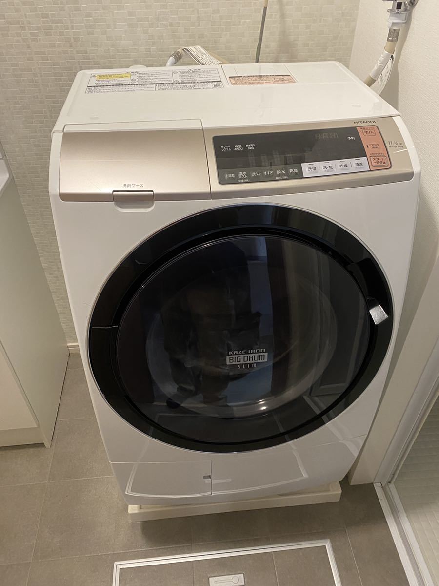 HITACHI 日立ドラム式洗濯乾燥機 左開き ビッグドラム 風アイロン BD