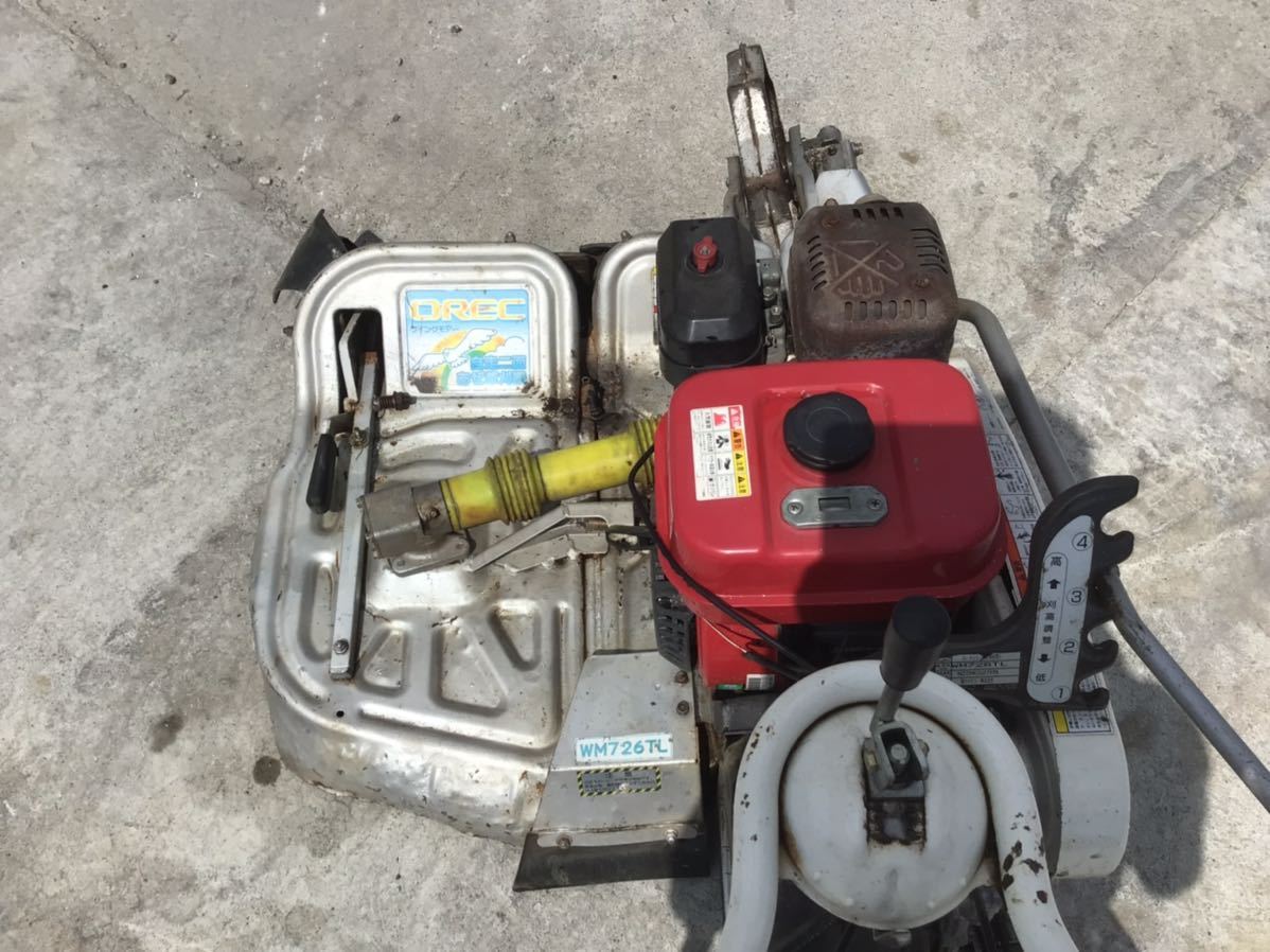 山形発 オーレック ウイングモア 自走式 WM726TL 自走二面 あぜ 山形発 オーレック ウイングモア 自走式 WM726TL 自走二面 あぜ
