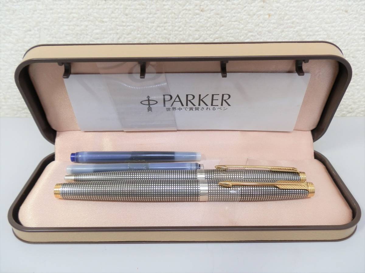 パーカー 万年筆&ボールペン スターリングシルバー ペン先14K XF bpbd
